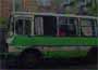 green bus